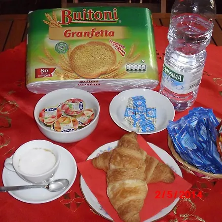 Salento 住宿加早餐酒店 普尔萨诺